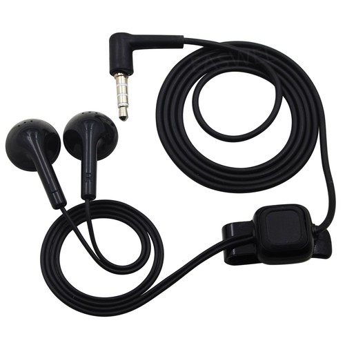 102 cuffie per nokia - wh-102, n86